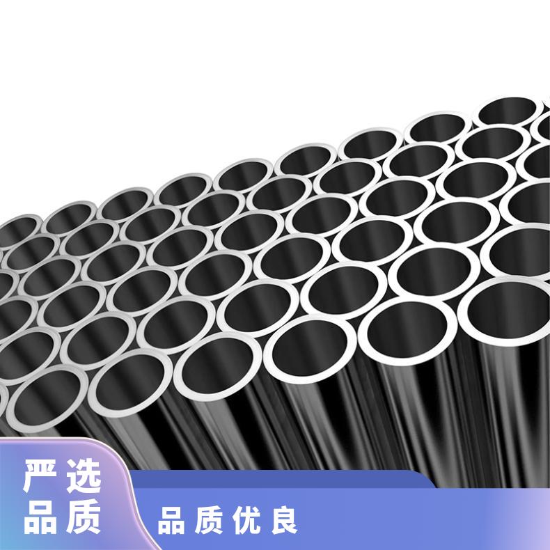N08028圆钢 高温合金617光棒 锻件 六角棒 法兰 规格齐全