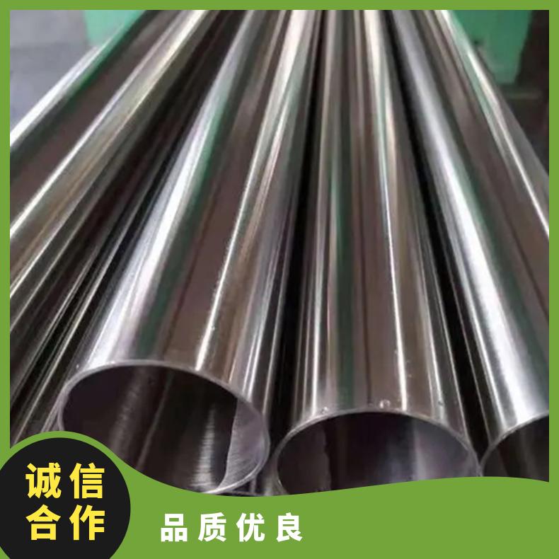 Inconel718圆钢 1J50光棒 锻件 六角棒 法兰 规格齐全