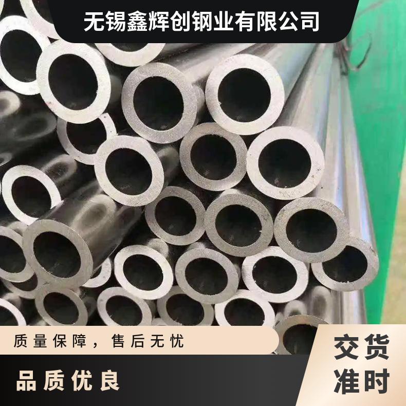 N08811圆钢 高温合金GH4145光棒 锻件 六角棒 法兰 规格齐全