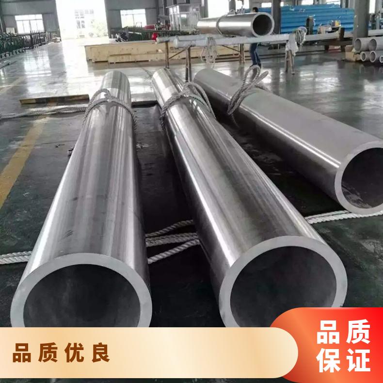 Inconel 601圆钢 高温合金GH2747光棒 锻件 六角棒 法兰 规格齐全