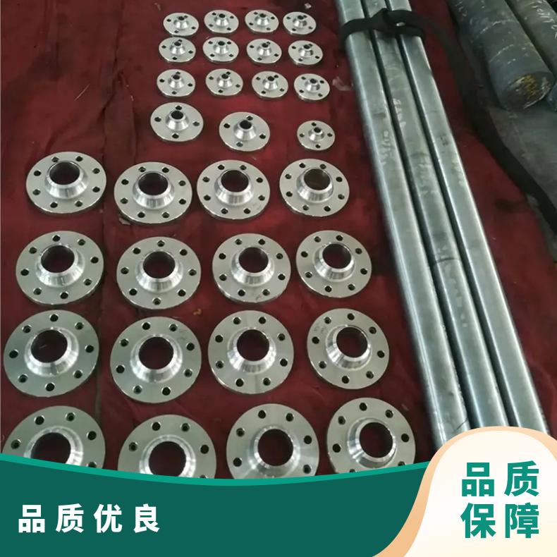 Alloy 20圆钢 高温合金GH5188光棒 锻件 六角棒 法兰 规格齐全