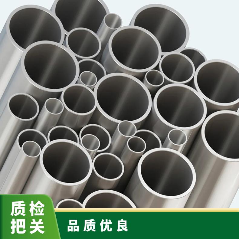 N08330圆钢 高温合金GH3625光棒 锻件 六角棒 法兰 规格齐全