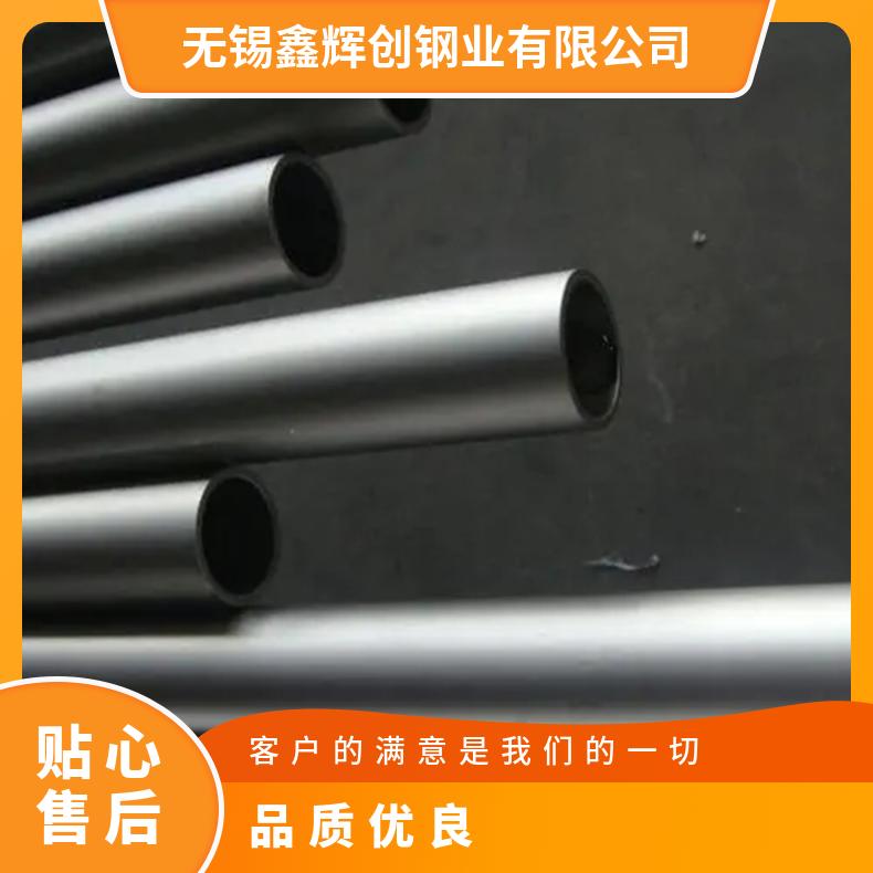 N08811圆钢 4J36光棒 锻件 六角棒 法兰 规格齐全