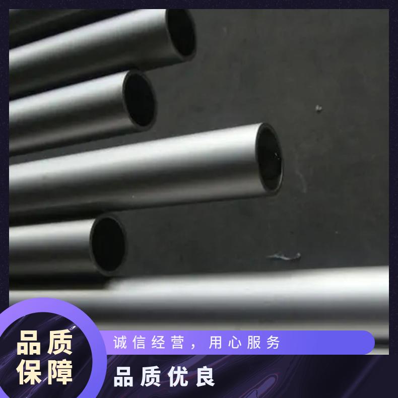 Hastelloy C2000圆钢 1J50光棒 锻件 六角棒 法兰 规格齐全