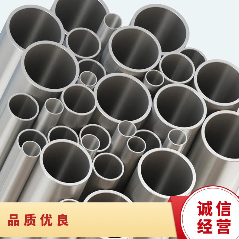 Inconel600圆钢 高温合金GH2132光棒 锻件 六角棒 法兰 规格齐全