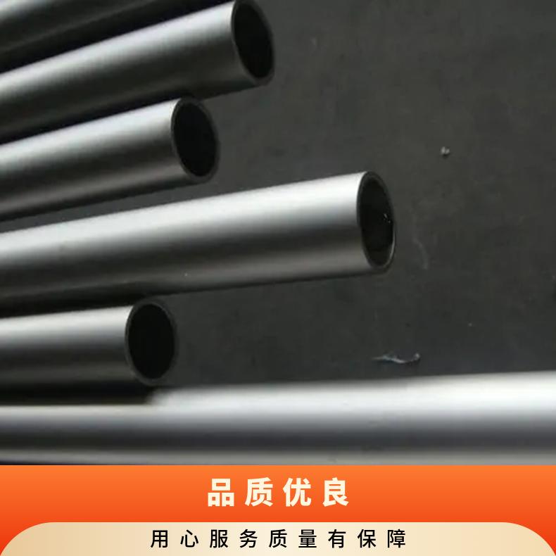 Alloy 690圆钢 Alloy 59光棒 锻件 六角棒 法兰 规格齐全