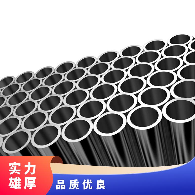 Inconel 601圆钢 高温合金GH4648光棒 锻件 六角棒 法兰 规格齐全