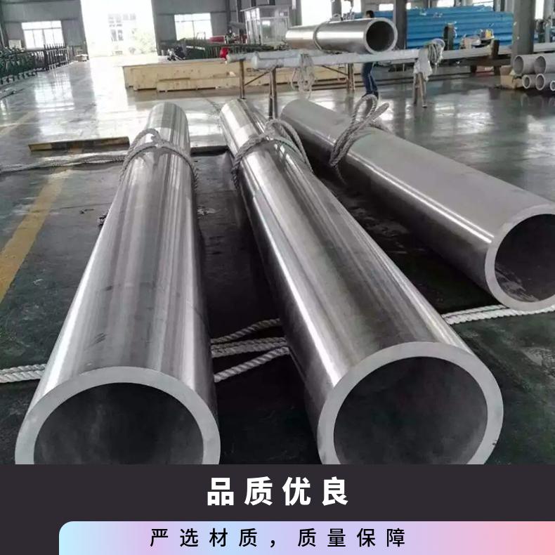 Hastelloy G30圆钢 Alloy 59光棒 锻件 六角棒 法兰 规格齐全