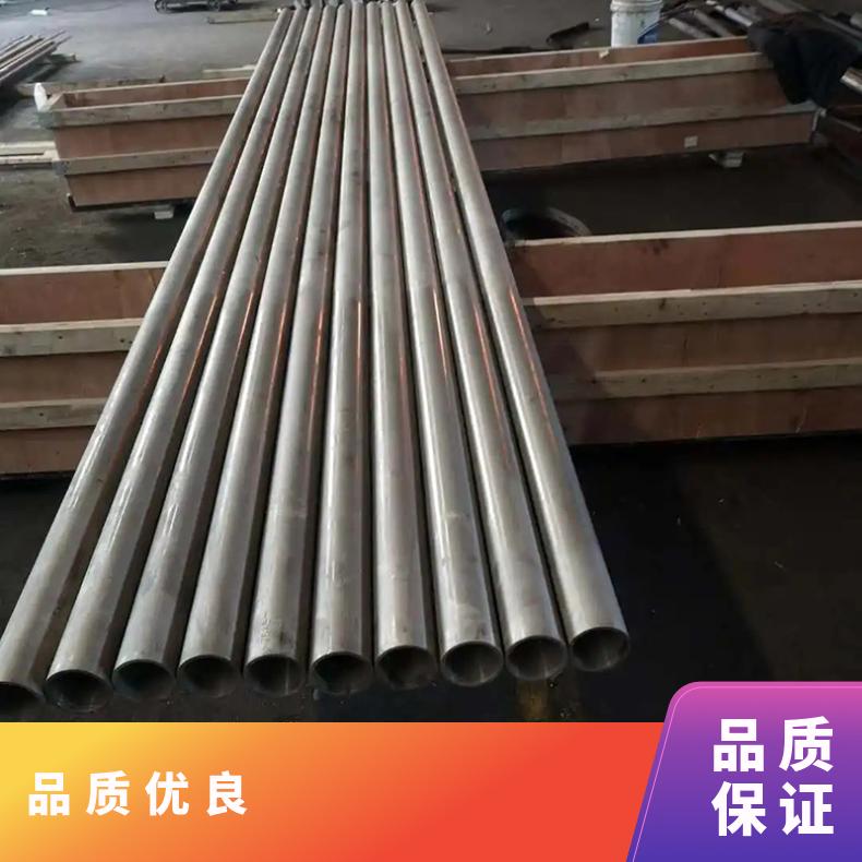 Cr20Ni80圆钢 高温合金617光棒 锻件 六角棒 法兰 规格齐全