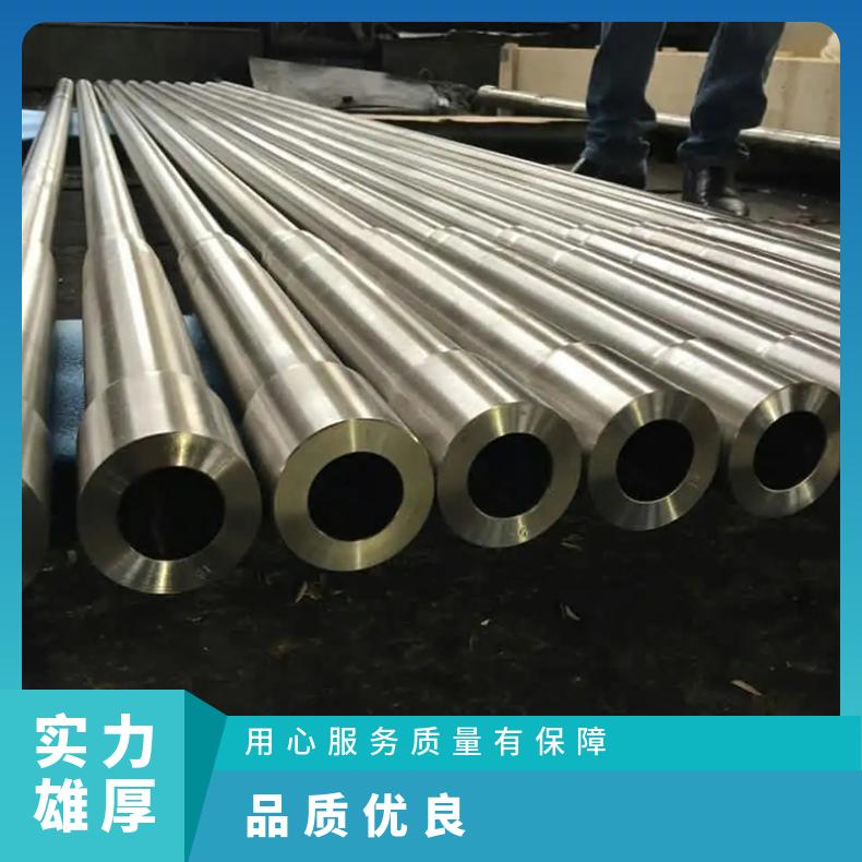 InconelX 750圆钢 高温合金GH2132光棒 锻件 六角棒 法兰 规格齐全