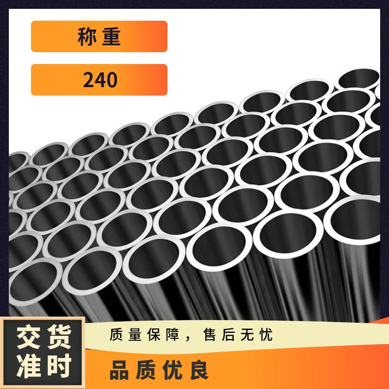 Alloy 602 CA圆钢 高温合金GH3044光棒 锻件 六角棒 法兰 规格齐全