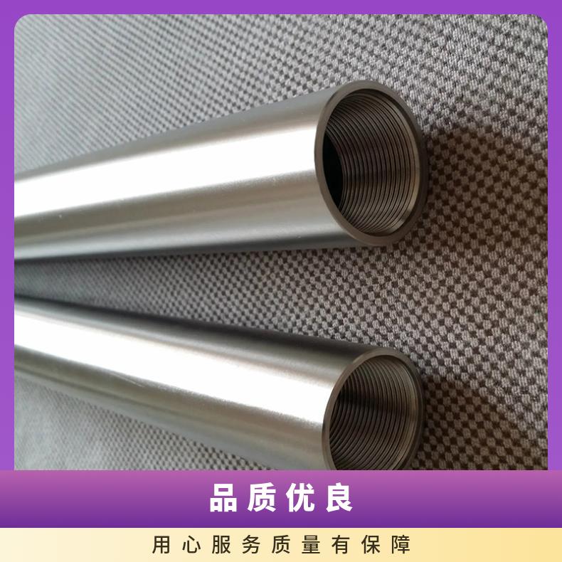 Alloy 20圆钢 高温合金GH3030光棒 锻件 六角棒 法兰 规格齐全