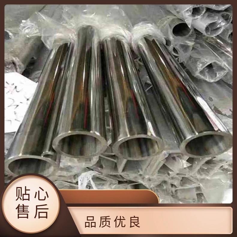 Incoloy800HT圆钢 高温合金GH4648光棒 锻件 六角棒 法兰 规格齐全