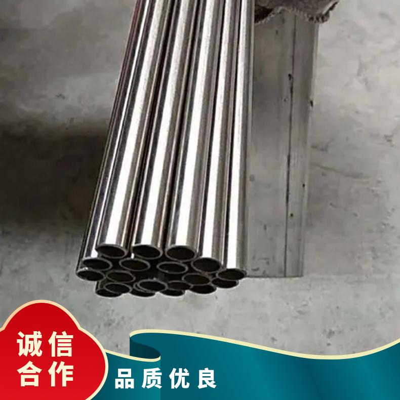 A286圆钢 高温合金GH4648光棒 锻件 六角棒 法兰 规格齐全