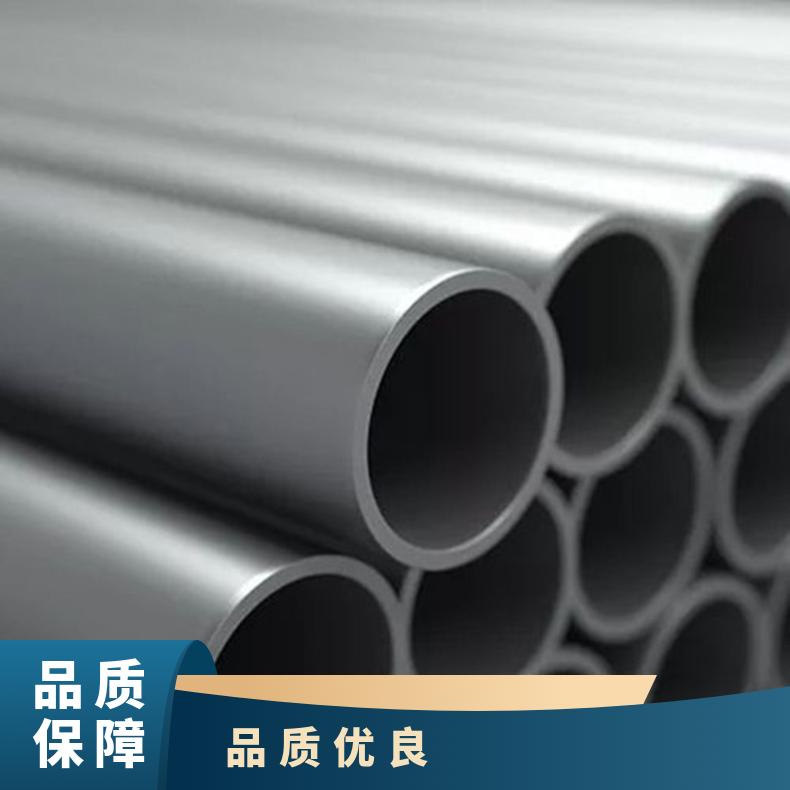 Monel 400圆钢 高温合金GH2969光棒 锻件 六角棒 法兰 规格齐全