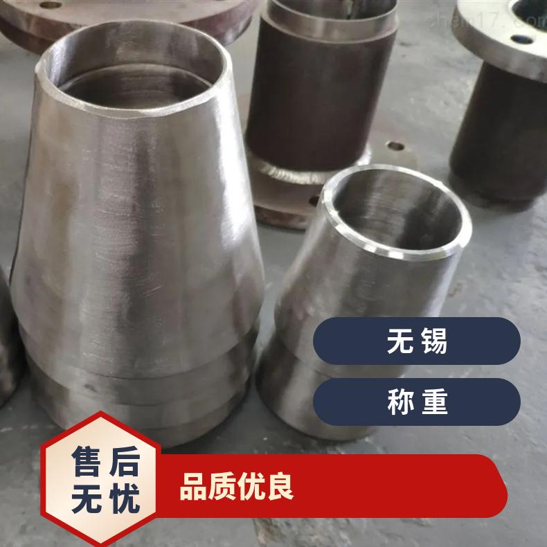 N08020圆钢 高温合金GH4169光棒 锻件 六角棒 法兰 规格齐全