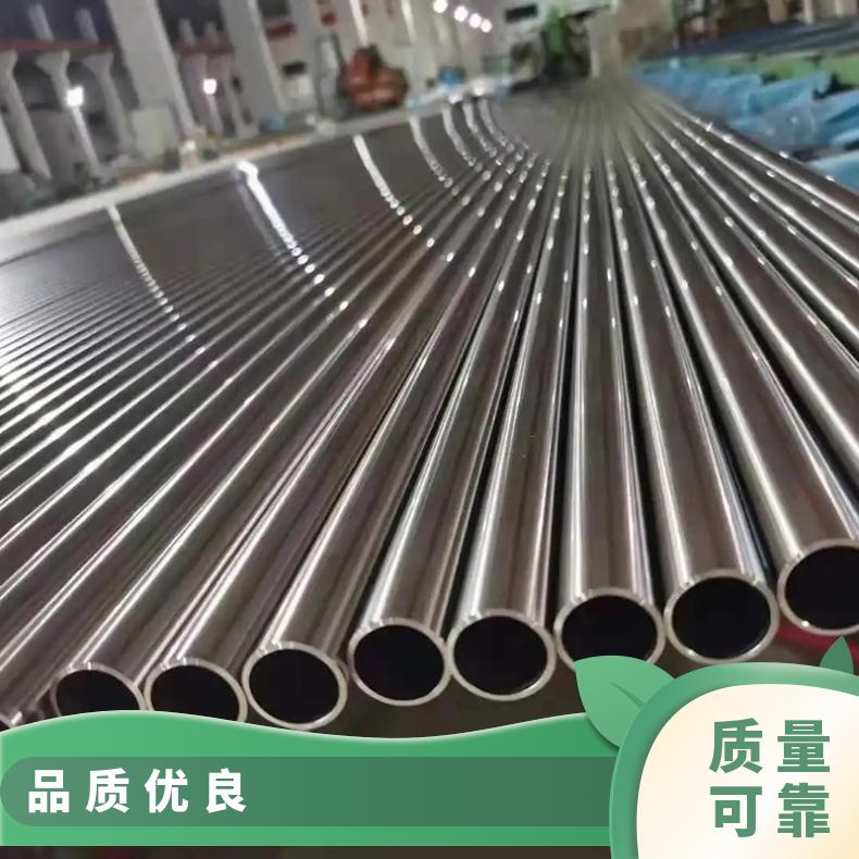 Monel K500圆钢 1J22光棒 锻件 六角棒 法兰 规格齐全