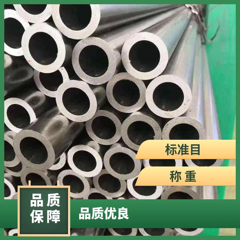 Monel 400圆钢 1J22光棒 锻件 六角棒 法兰 规格齐全