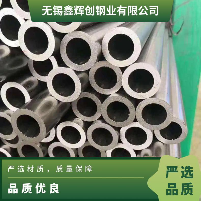 Alloy 602 CA圆钢 高温合金617光棒 锻件 六角棒 法兰 规格齐全