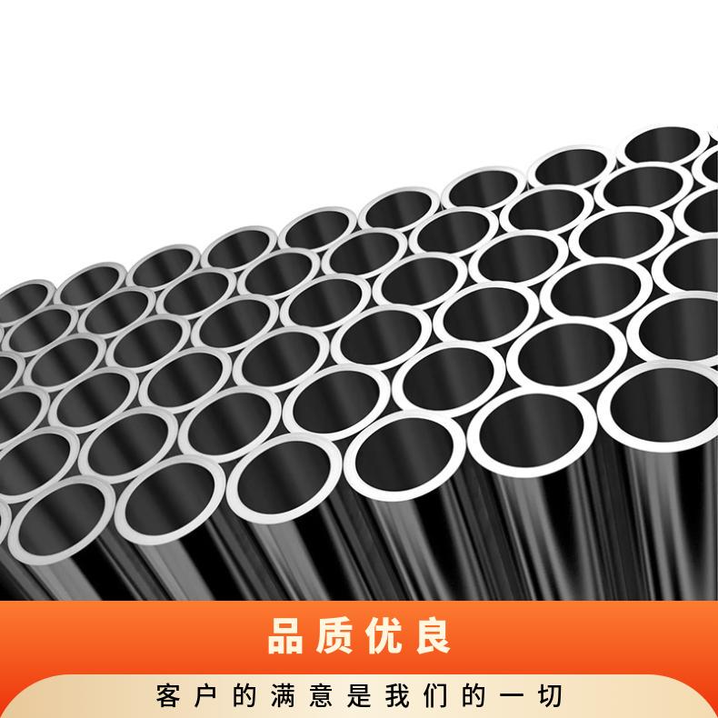Incoloy825圆钢 4J36光棒 锻件 六角棒 法兰 规格齐全