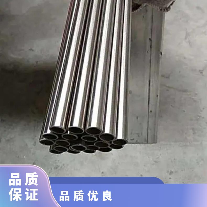 Inconel600圆钢 高温合金GH4648光棒 锻件 六角棒 法兰 规格齐全
