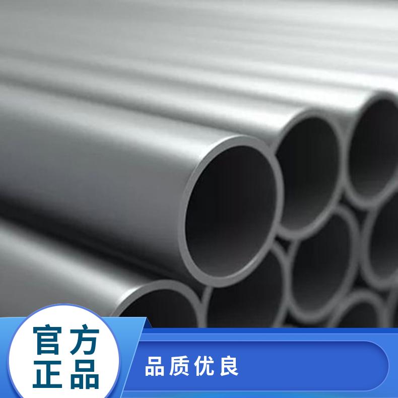 Monel K500圆钢 高温合金GH2909光棒 锻件 六角棒 法兰 规格齐全