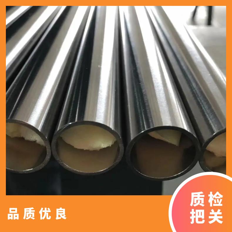 N08811圆钢 Alloy 59光棒 锻件 六角棒 法兰 规格齐全