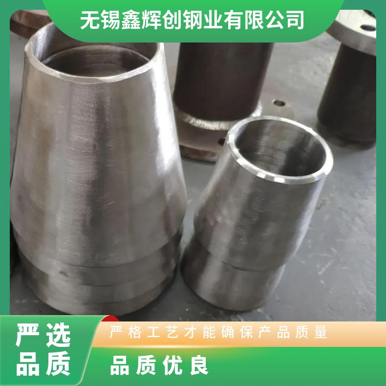 N08020圆钢 高温合金GH3039光棒 锻件 六角棒 法兰 规格齐全