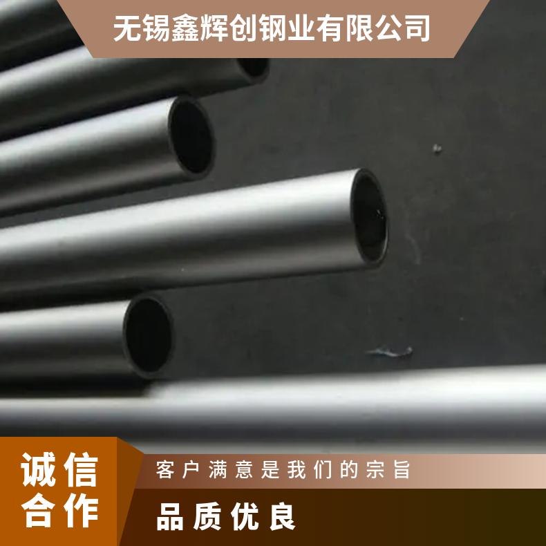 Cr20Ni80圆钢 4J36光棒 锻件 六角棒 法兰 规格齐全