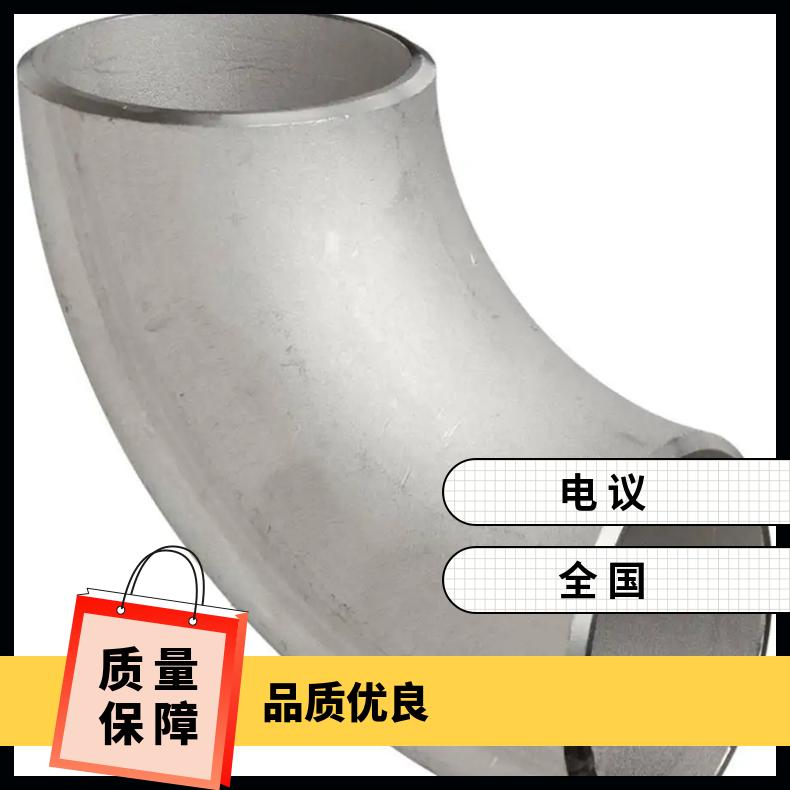 Monel 400圆钢 高温合金GH5188光棒 锻件 六角棒 法兰 规格齐全