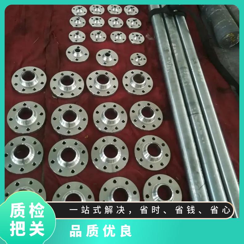 Alloy 690圆钢 高温合金GH3044光棒 锻件 六角棒 法兰 规格齐全