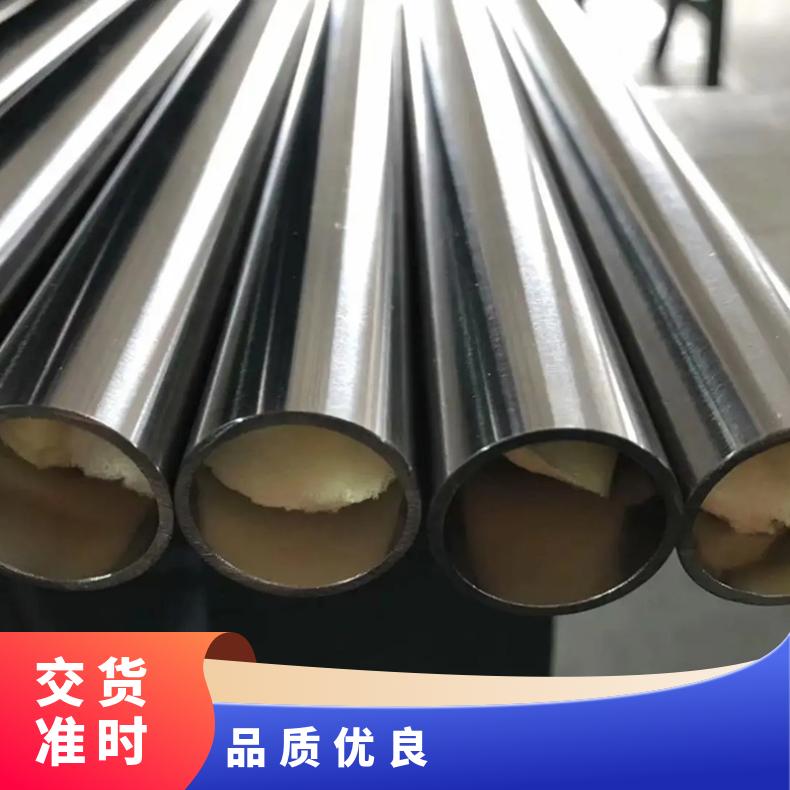 Inconel 601圆钢 1J22光棒 锻件 六角棒 法兰 规格齐全