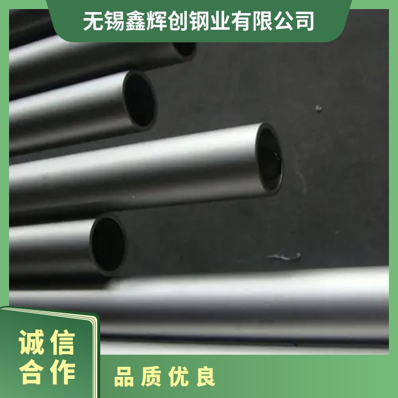 Cr20Ni80圆钢 高温合金GH2909光棒 锻件 六角棒 法兰 规格齐全