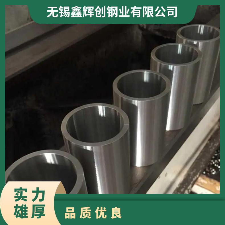 N08811圆钢 高温合金GH3030光棒 锻件 六角棒 法兰 规格齐全