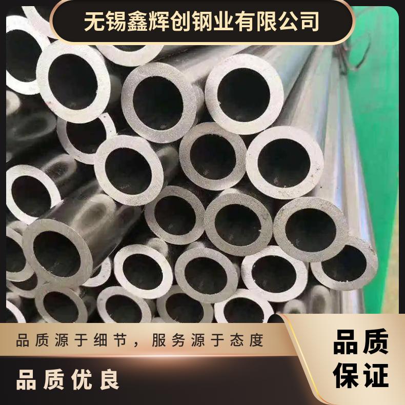 Inconel 601圆钢 4J42光棒 锻件 六角棒 法兰 规格齐全