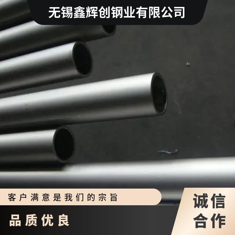 Cr20Ni80圆钢 高温合金GH5188光棒 锻件 六角棒 法兰 规格齐全