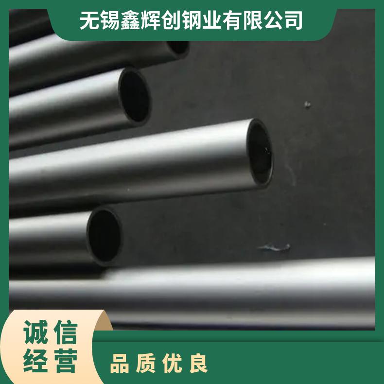 Alloy 602 CA圆钢 高温合金GH2969光棒 锻件 六角棒 法兰 规格齐全