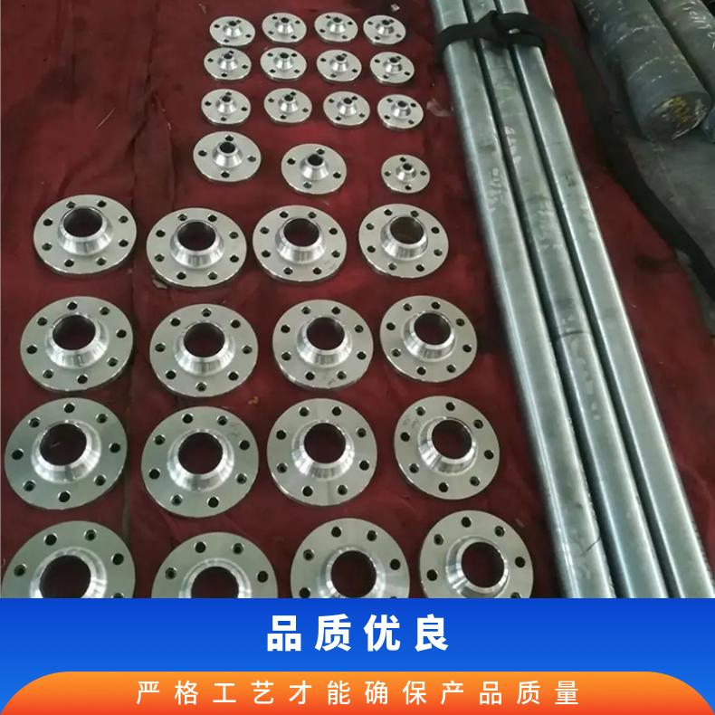 Inconel600圆钢 高温合金GH2969光棒 锻件 六角棒 法兰 规格齐全