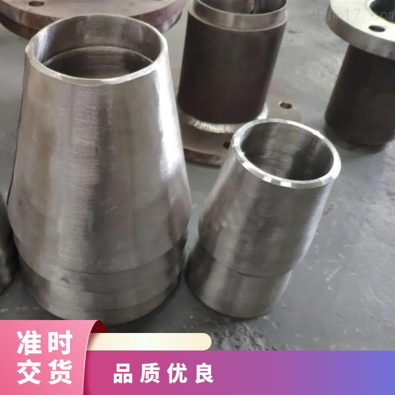 Alloy 31圆钢 高温合金GH4648光棒 锻件 六角棒 法兰 规格齐全
