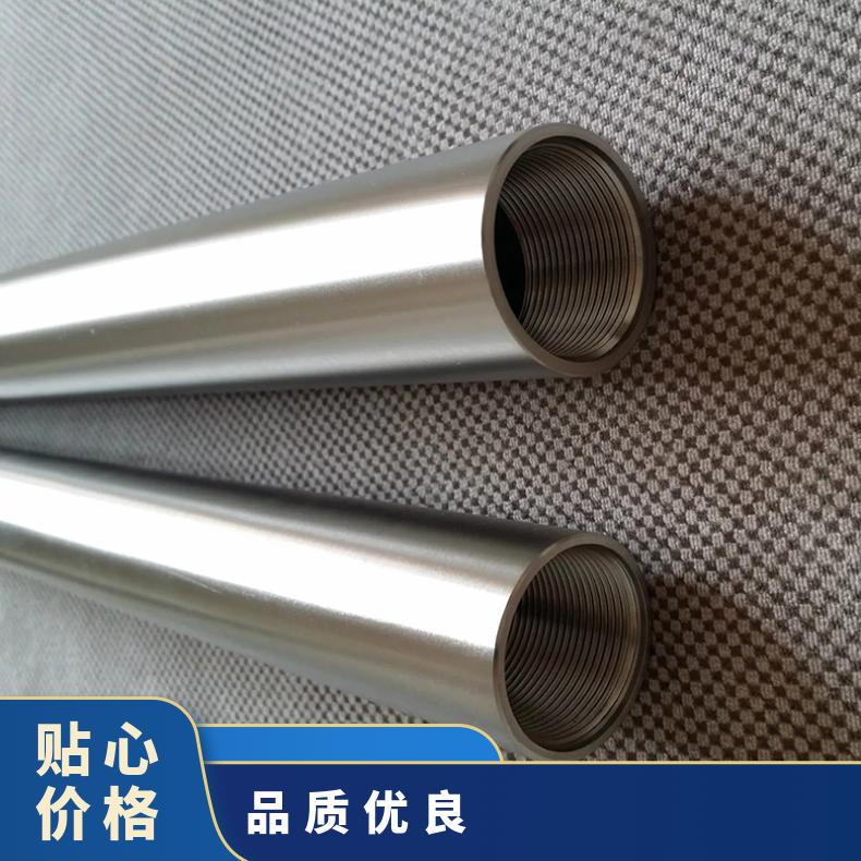 Monel K500圆钢 4J36光棒 锻件 六角棒 法兰 规格齐全