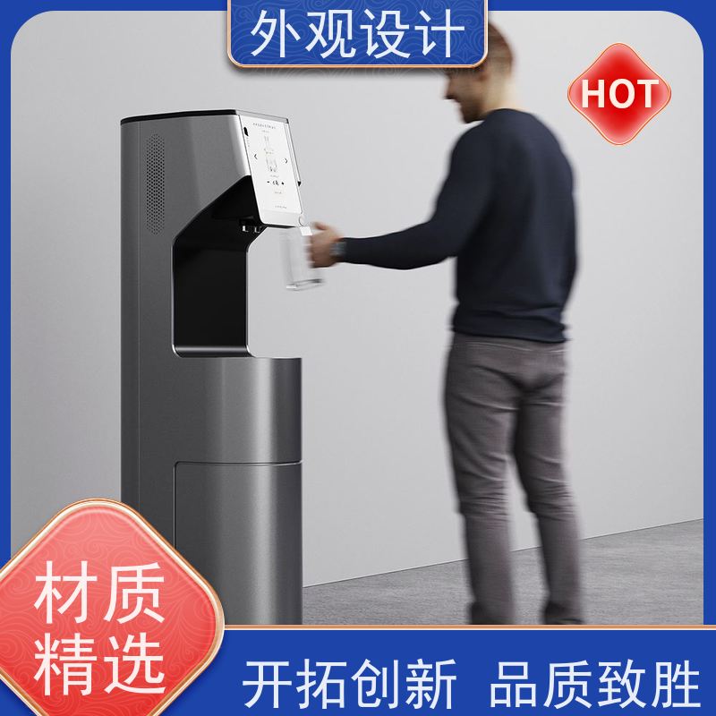 怡觉耐用性立体造型设计用户体验优化适用于家用电器产品