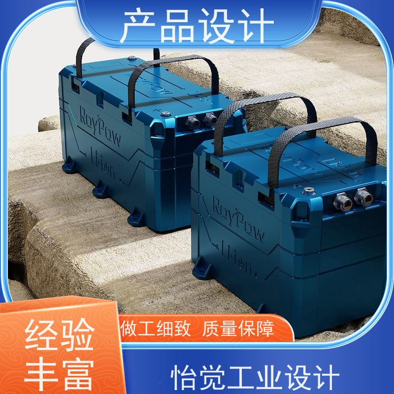 怡觉创新性创意产品设计可维护性好适用于工业装备
