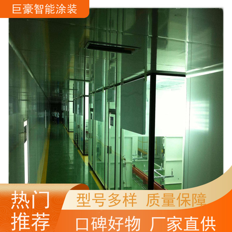 涂装设备源头工厂 塑胶喷漆 德国进口技术 性能稳定