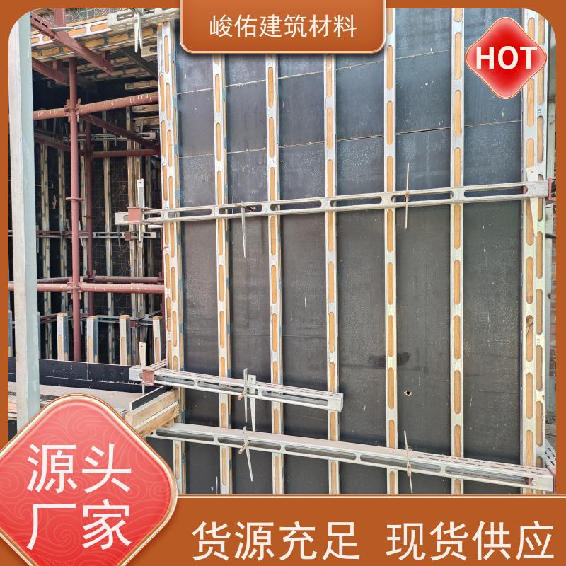 峻佑 镀锌钢木龙骨 承载力大 品质信赖 高铁 墻体垂直度高