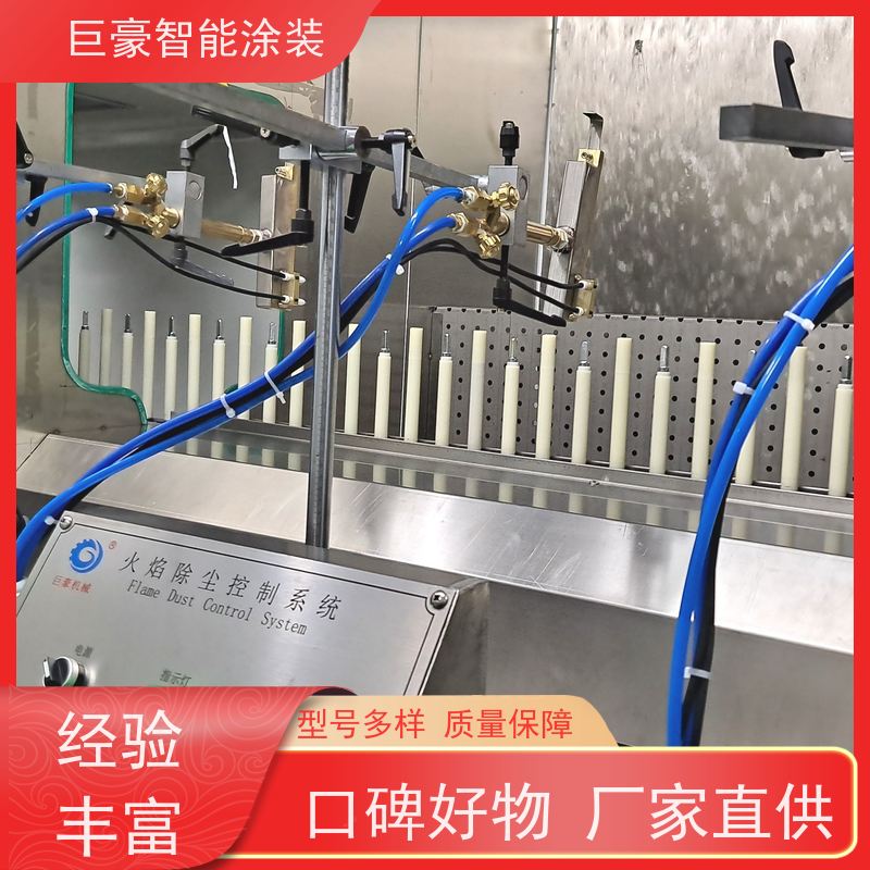 涂装设备源头工厂 地轨式喷涂 塑胶喷漆 节省人工
