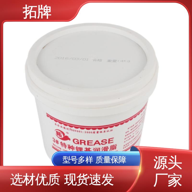 拓牌 产品线齐全 多种规格 电机轴承高温润滑 齿轮油