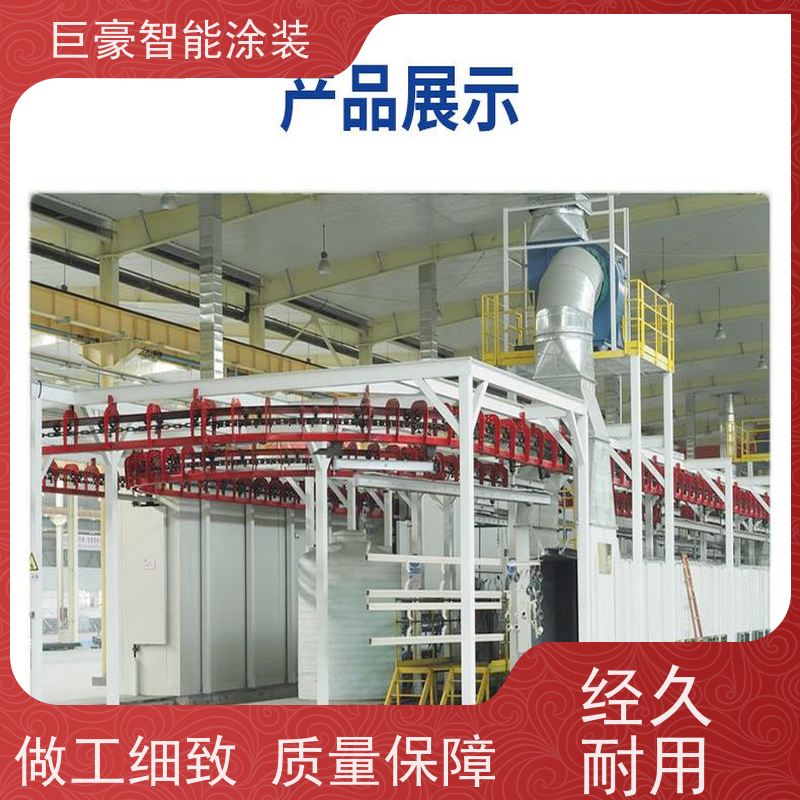 涂装设备源头工厂 新能源喷涂 合格率高 节能减排
