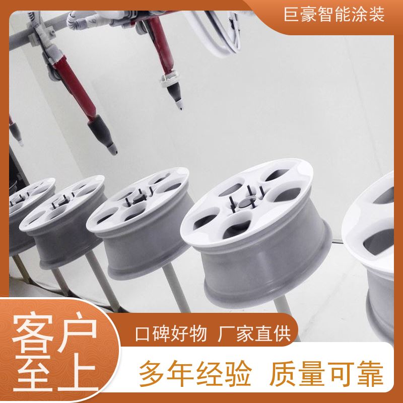 涂装设备源头工厂 滑撬式输送 静电喷涂 节省涂料 高效率