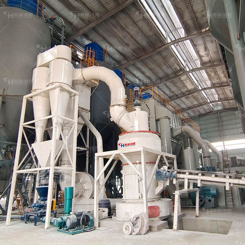 鸿程机械厂325 目碳酸钙悬摆磨高精度版大型矿石加工用雷蒙磨机