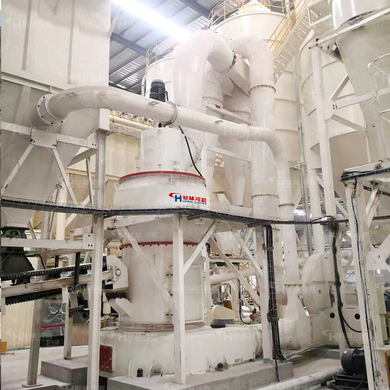鸿程机械厂300 目膨润土环辊磨低耗环保型大型矿石加工用雷蒙磨机